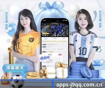 j9的故事