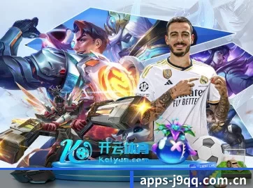 j9 APP